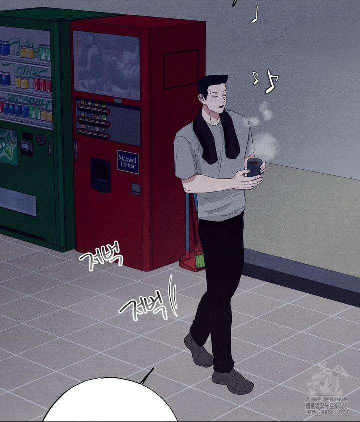 언슬립 20화 9