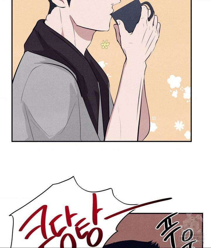 언슬립 20화 11