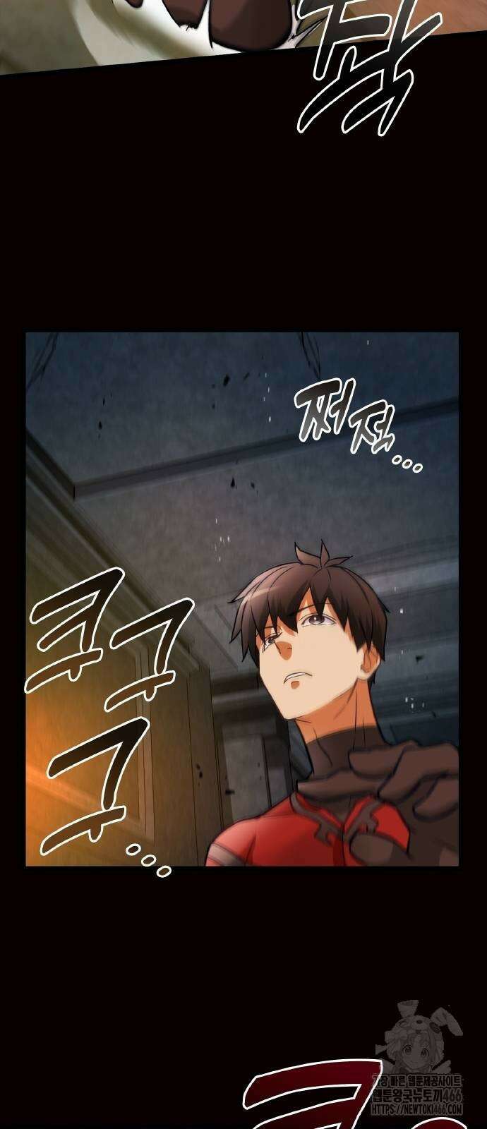 성장형 슈퍼히어로 23화 11