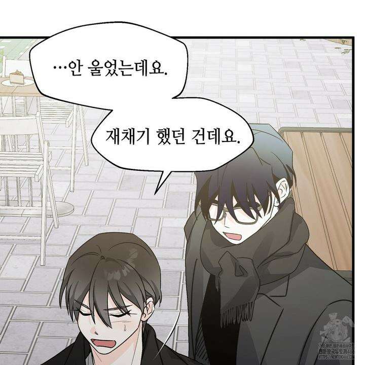 백일야화 77화 17