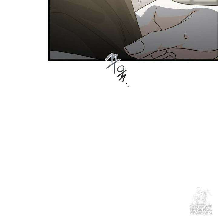 백일야화 77화 29