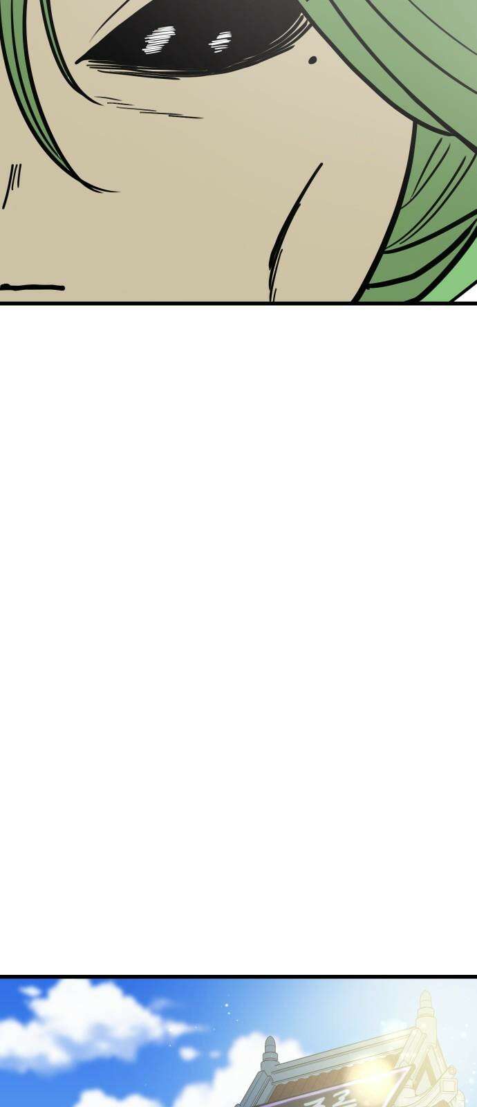 삼덕천하 33화 : 작전 회의 13