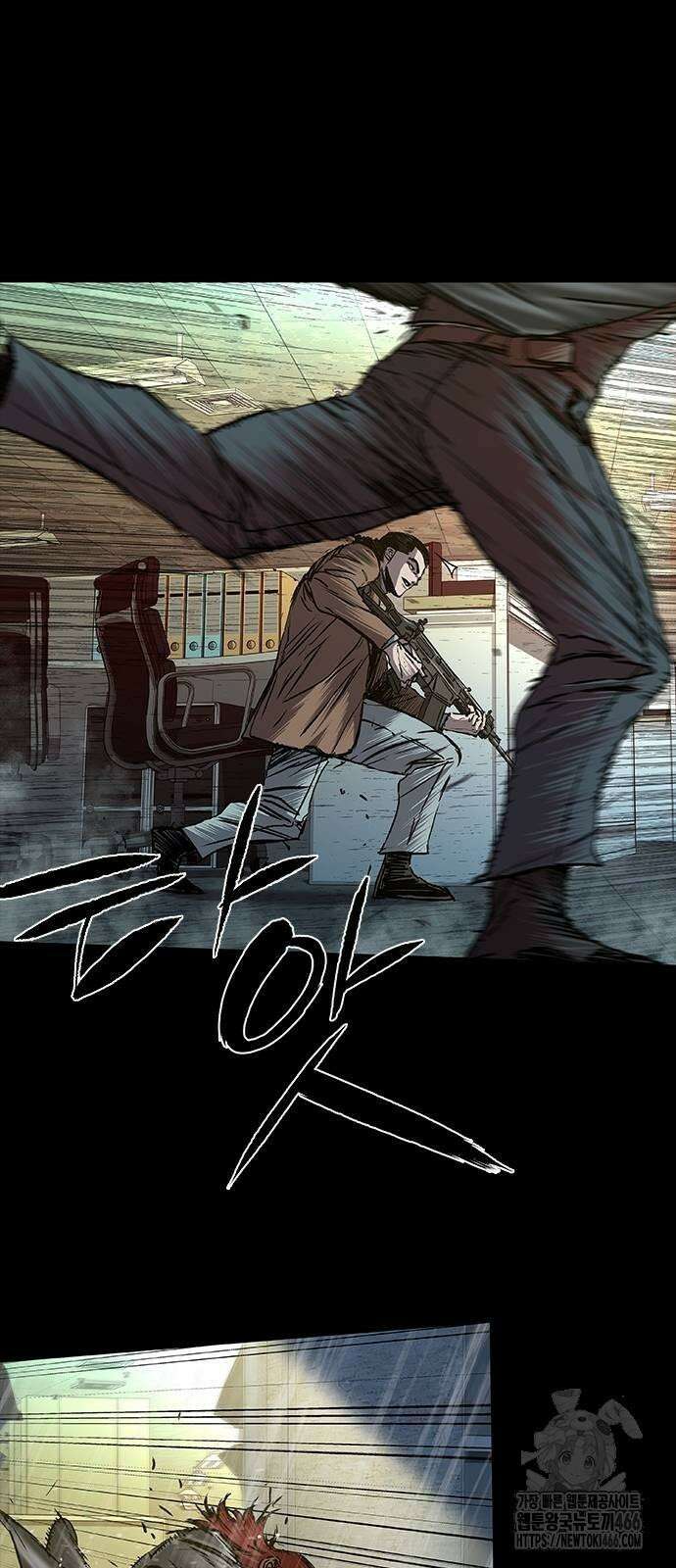 캐슬2:만인지상 77화 10