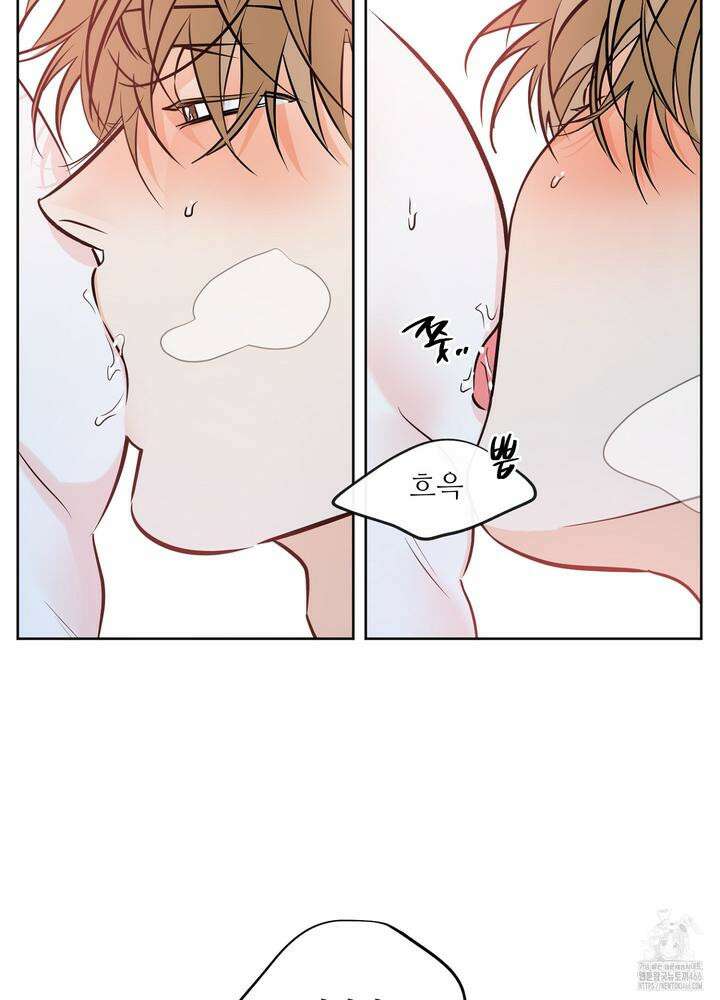 럭키 파라다이스 외전 33화 5