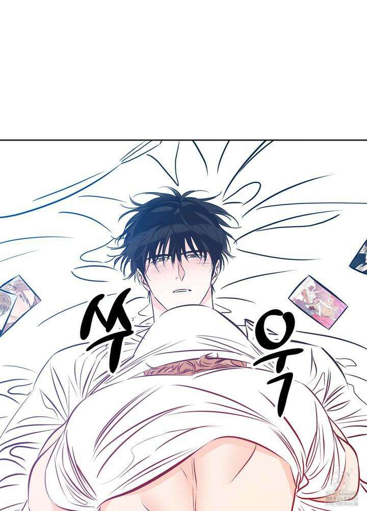 럭키 파라다이스 외전 33화 12