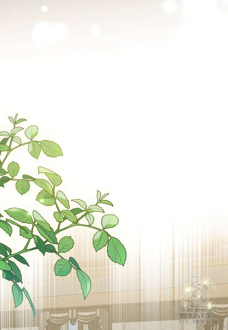 빼앗긴 가문의 주인이 되려 합니다 73화 20