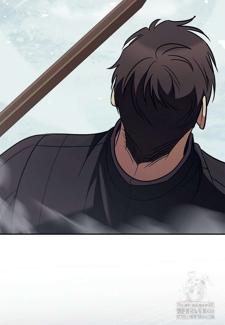 공주는 죽어서 키운다 58화 81