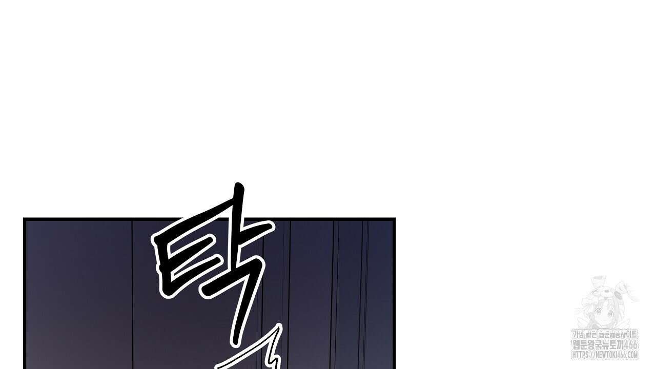 치치 시리즈 35화 24