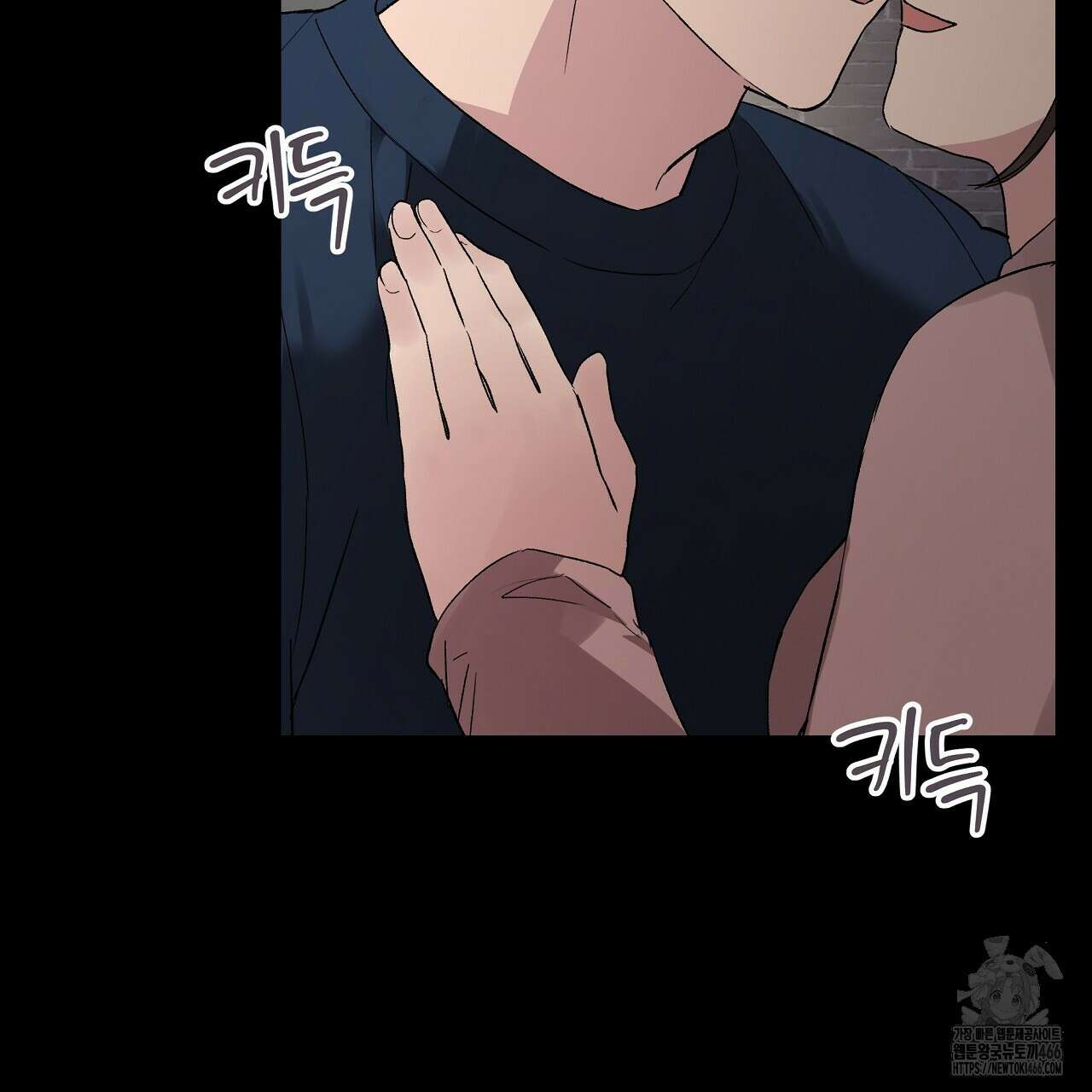 치치 시리즈 35화 63
