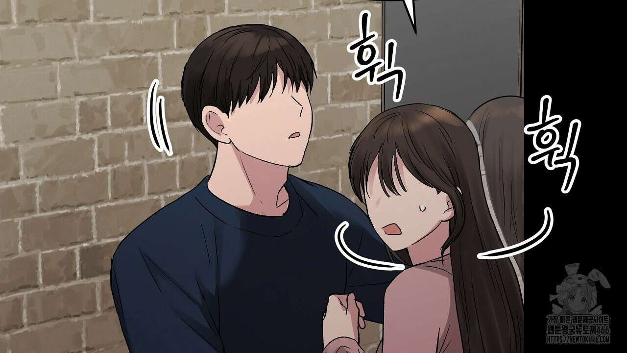 치치 시리즈 35화 66