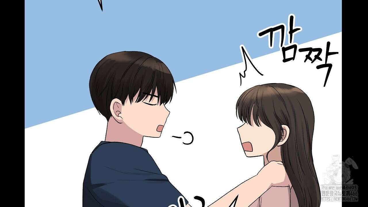 치치 시리즈 35화 76