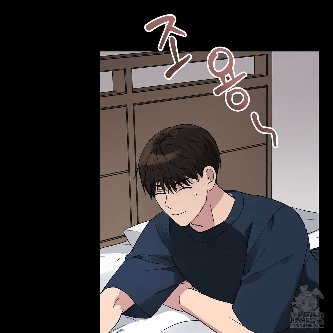 치치 시리즈 35화 101