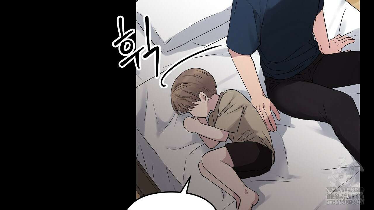 치치 시리즈 35화 106