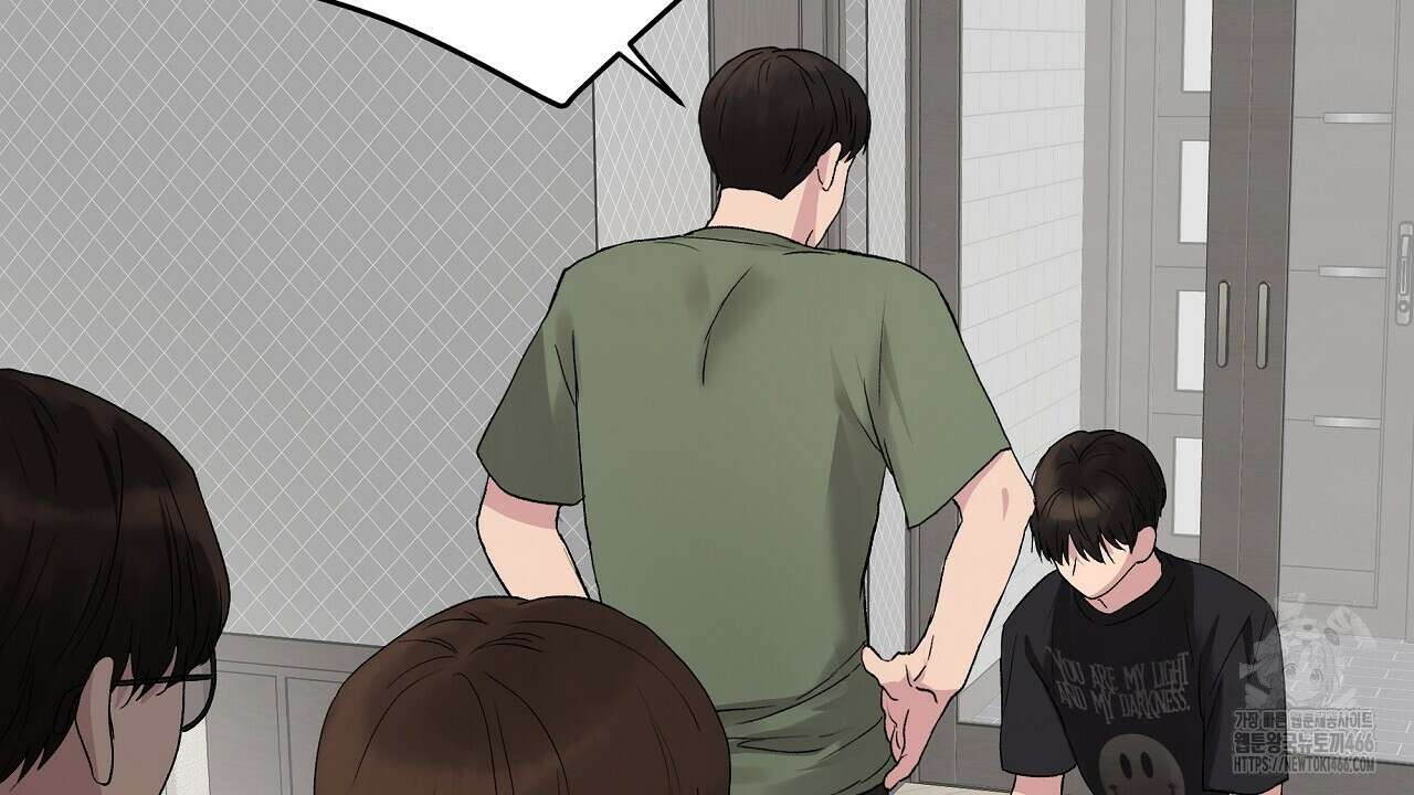 치치 시리즈 35화 124