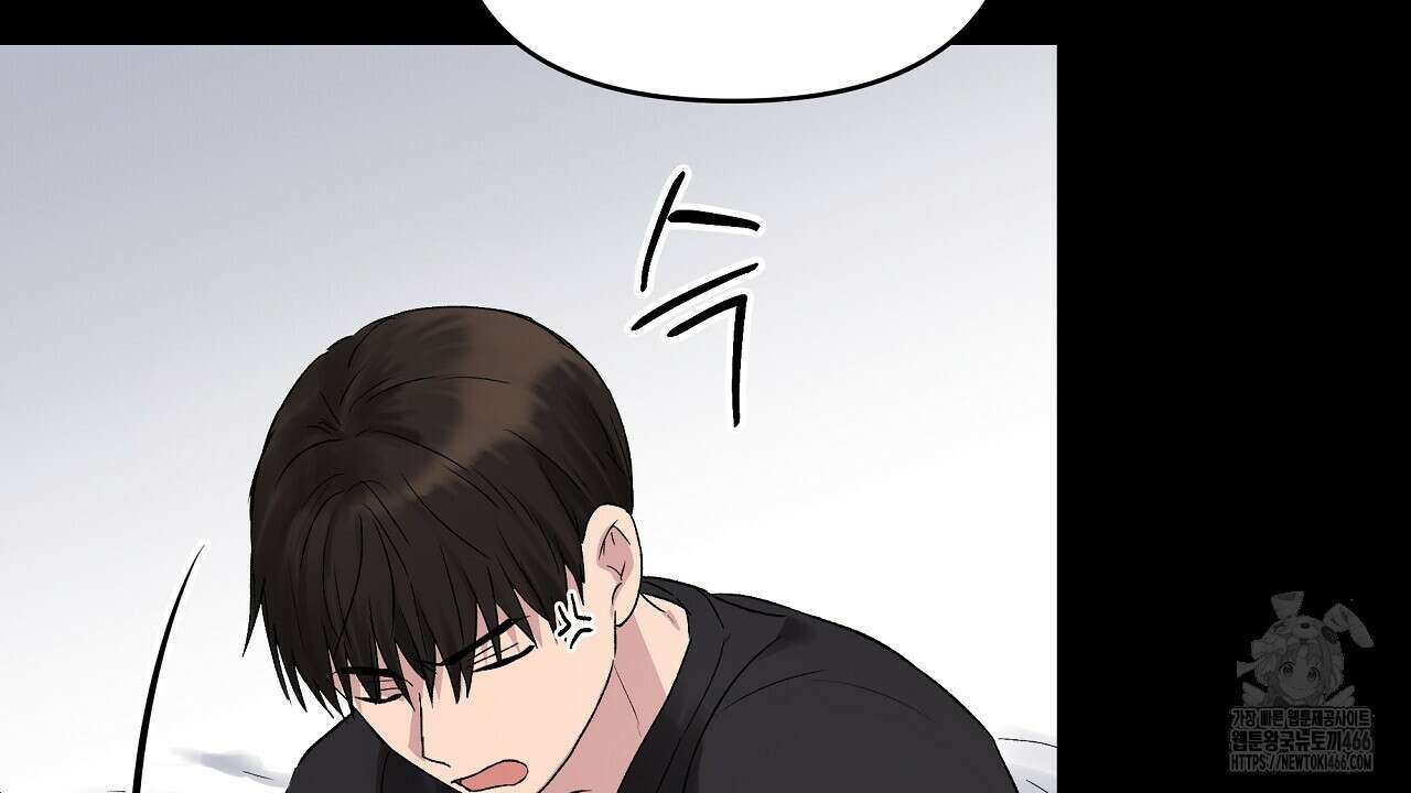 치치 시리즈 35화 148