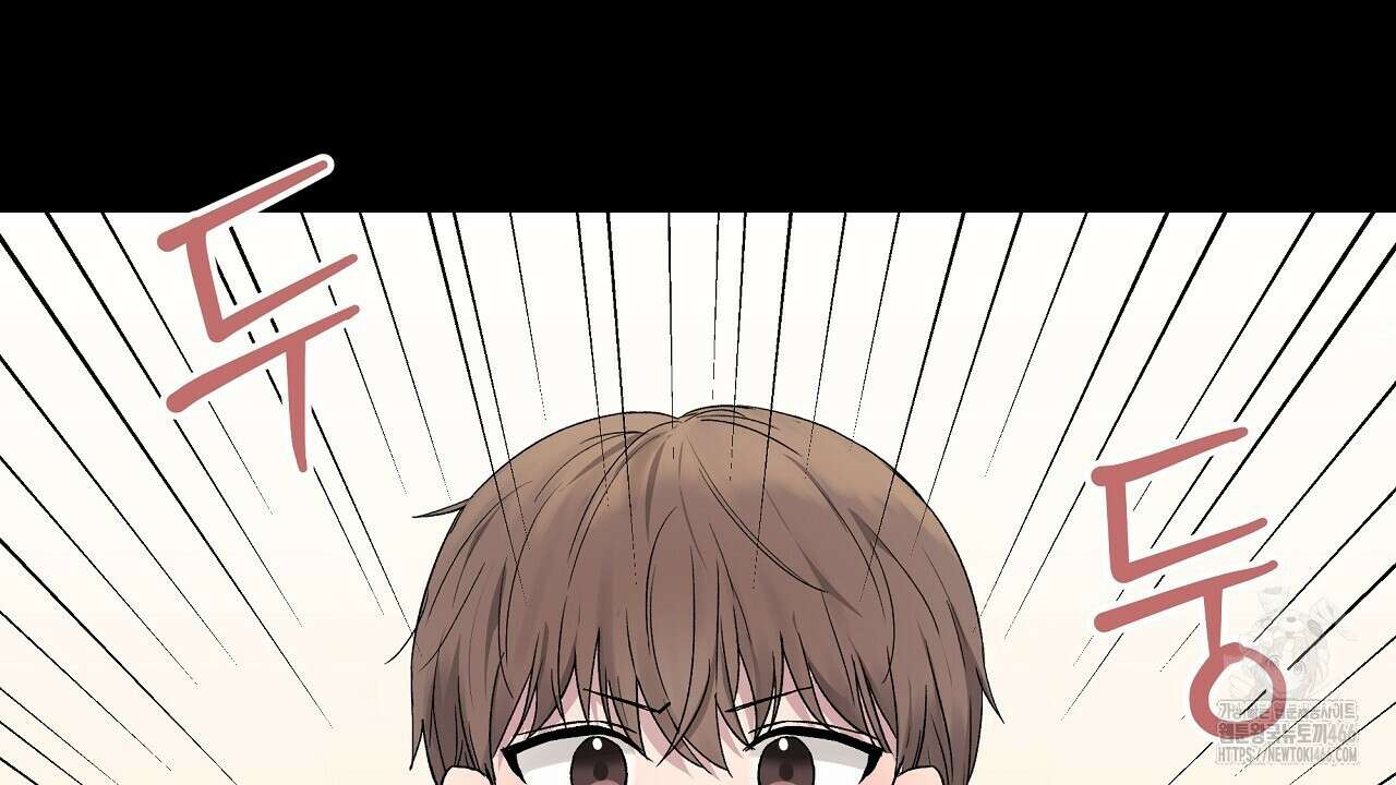 치치 시리즈 35화 150
