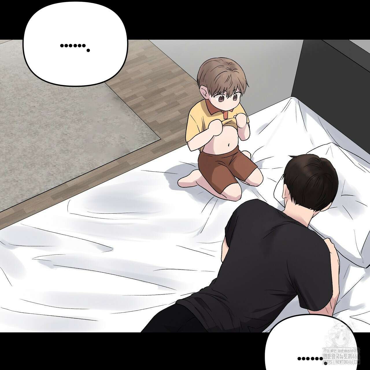치치 시리즈 35화 153
