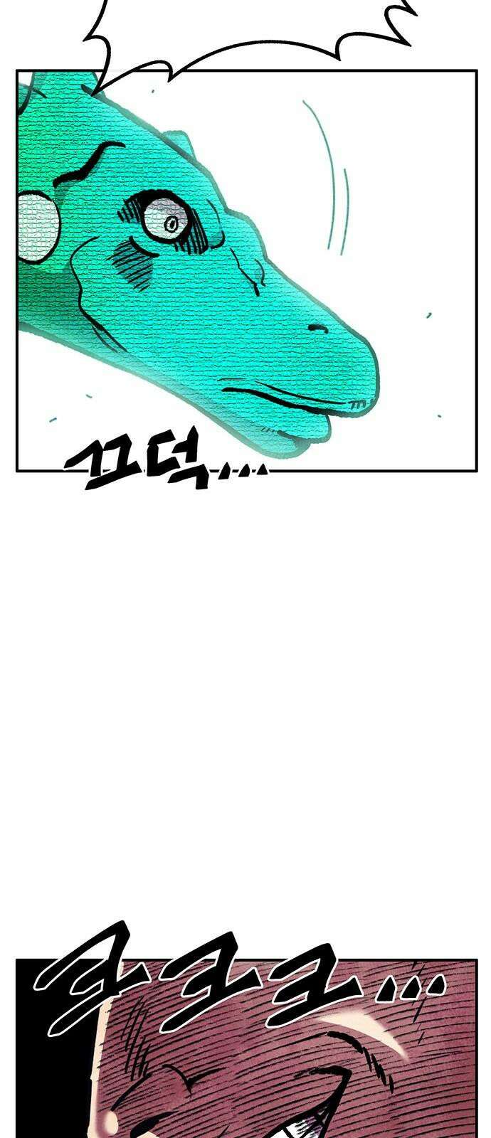만물의 영장 FINAL 45화 VS 디아블<2> 56