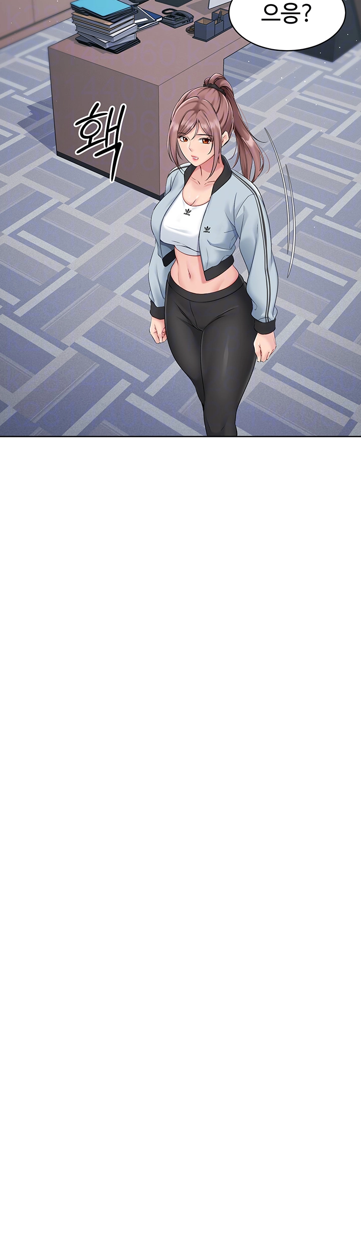세트업 21화 9