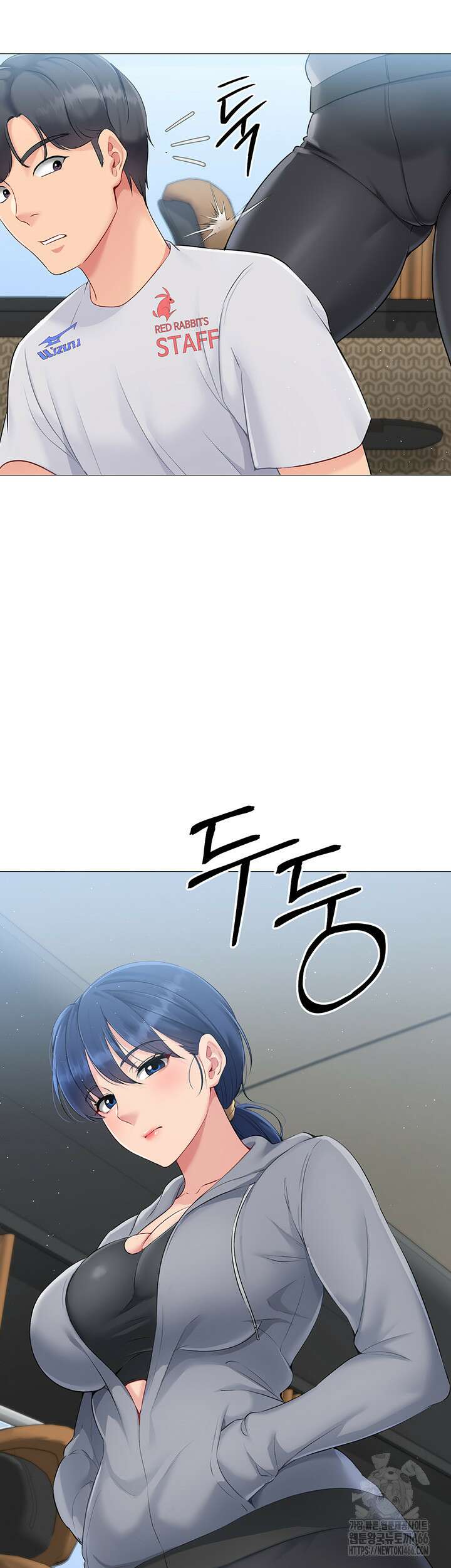 세트업 21화 50