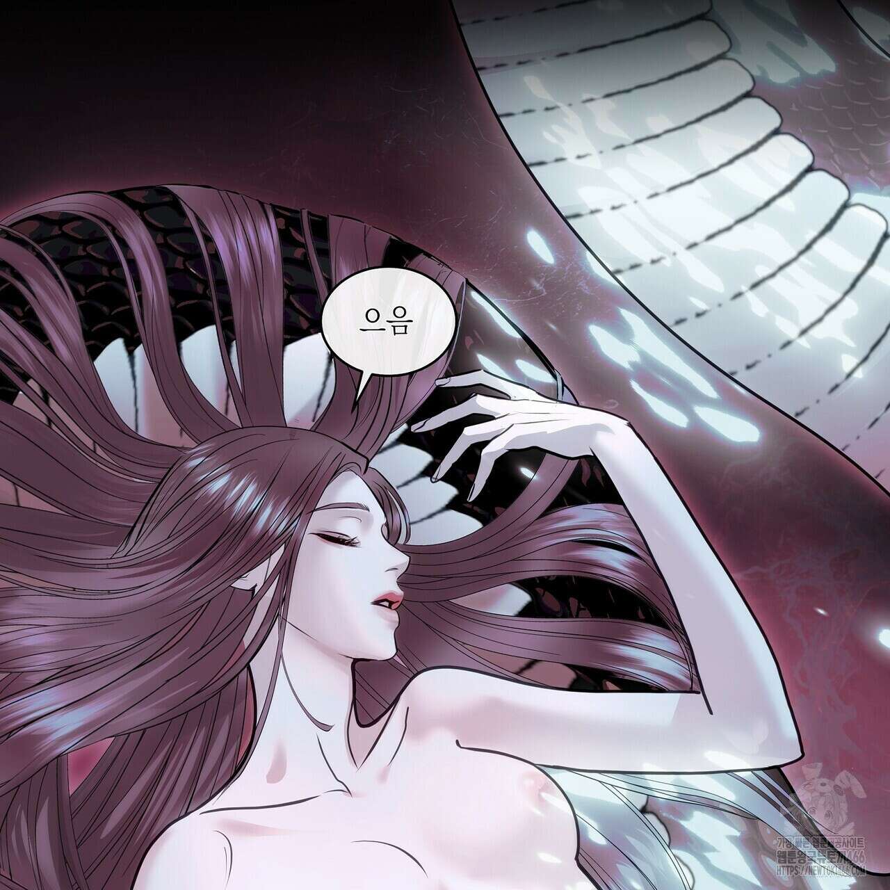 [도파민 단편선] 뱀굴설화 2화 7