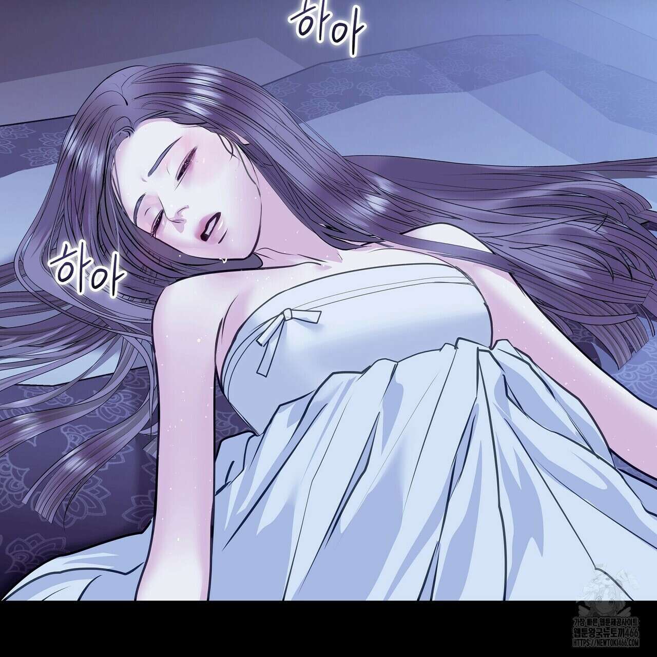 [도파민 단편선] 뱀굴설화 2화 26
