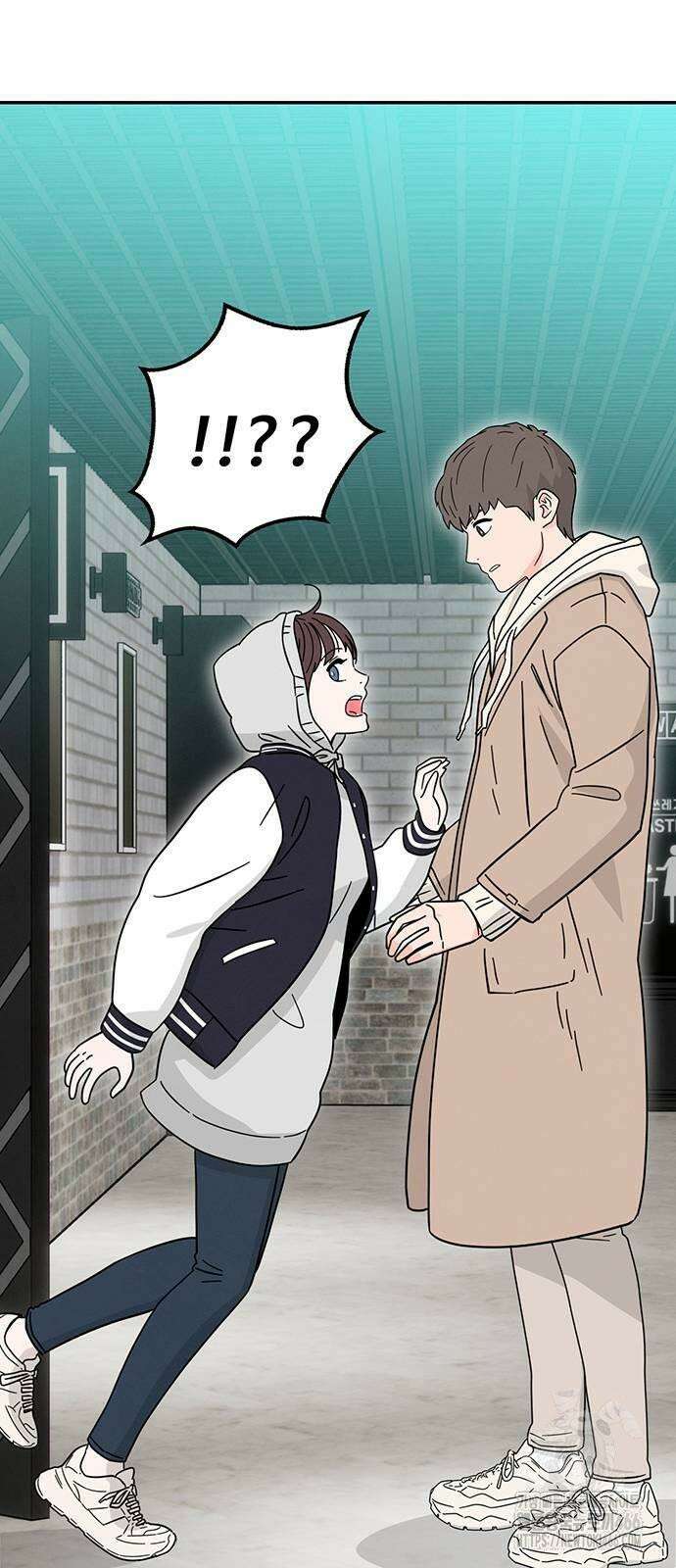 메리지 블루스 2화 52