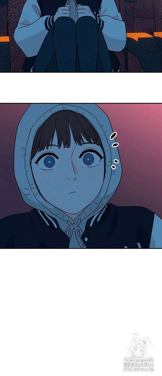 메리지 블루스 2화 92