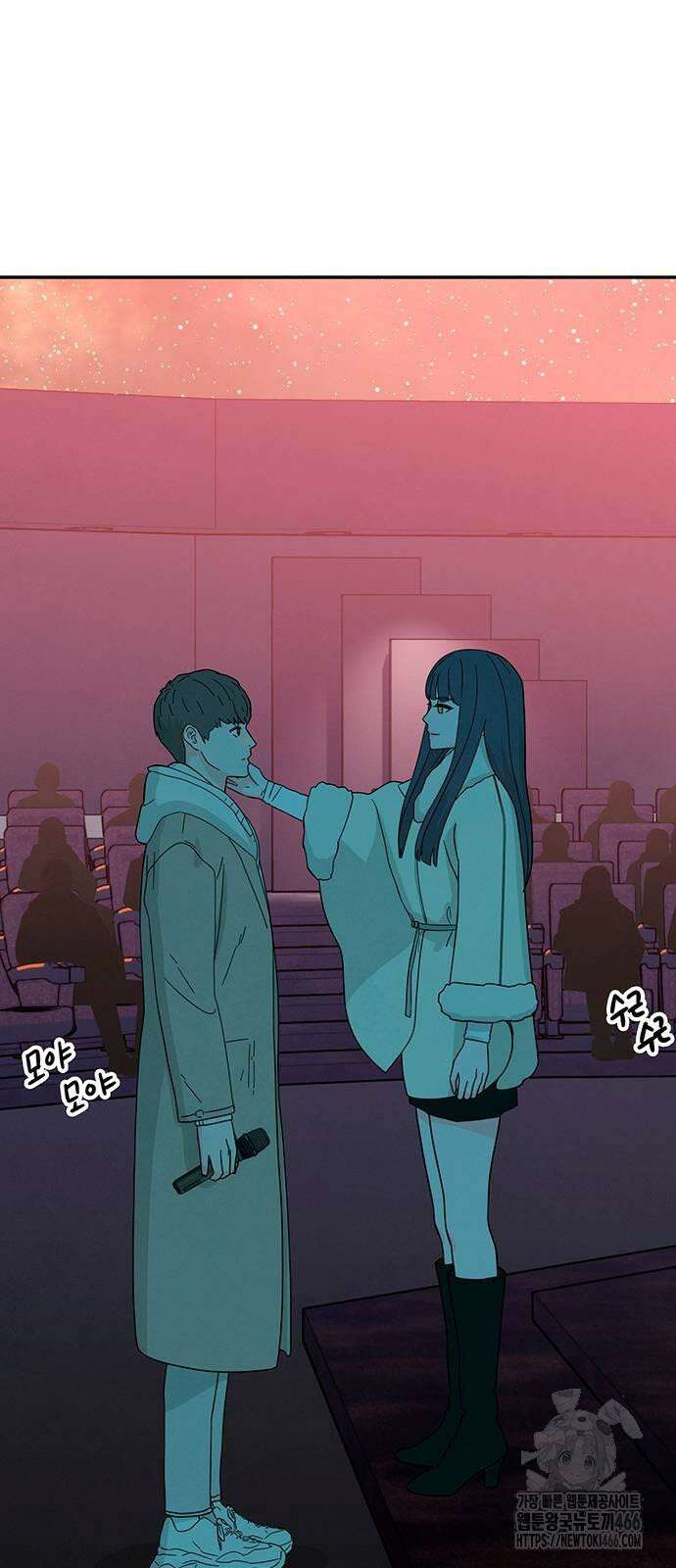 메리지 블루스 2화 93
