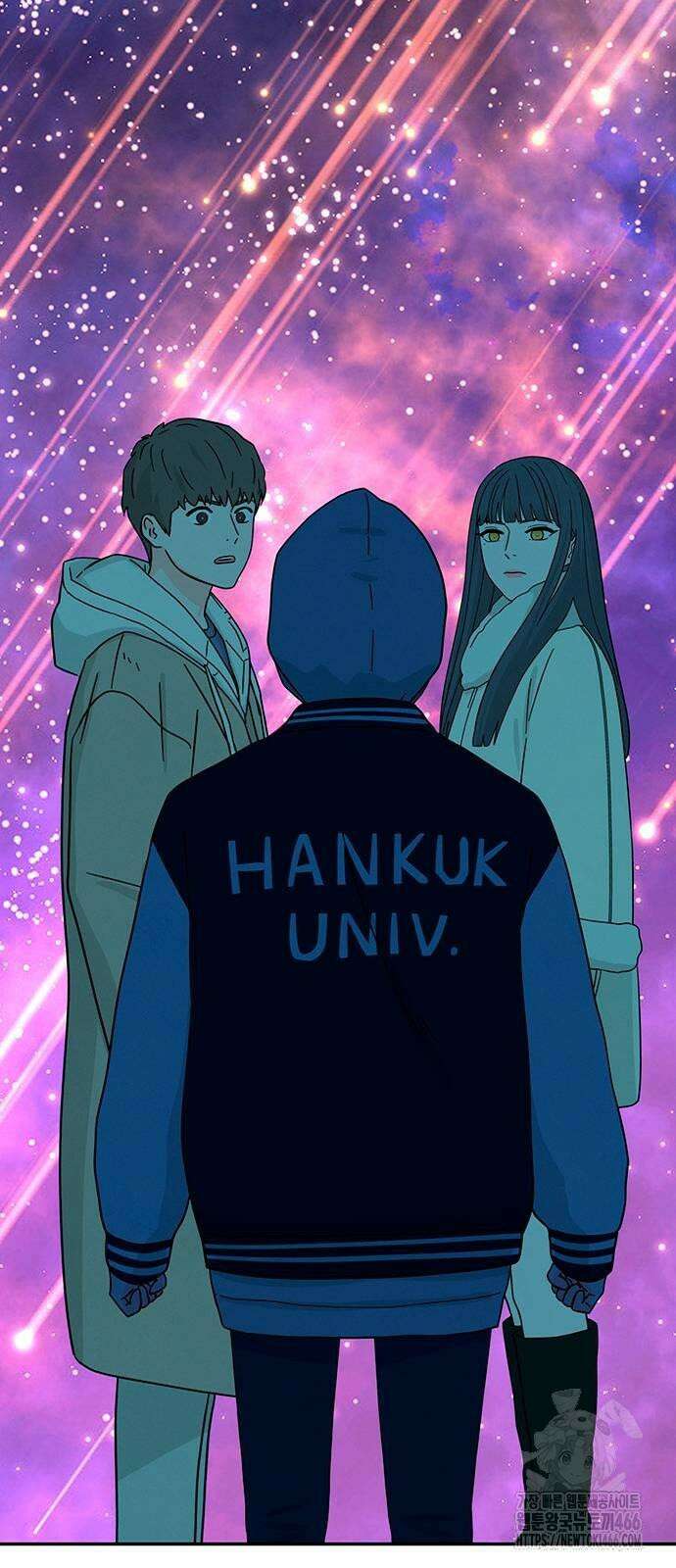 메리지 블루스 2화 104