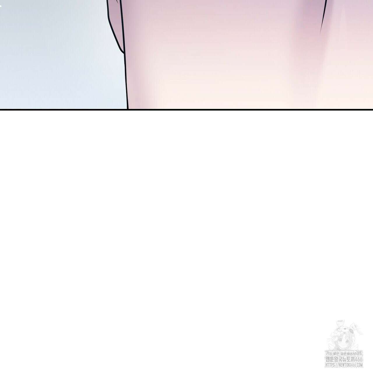 파이트 클럽 27화 17