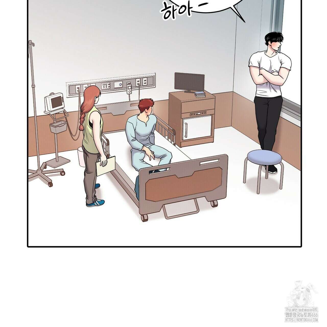 파이트 클럽 27화 23
