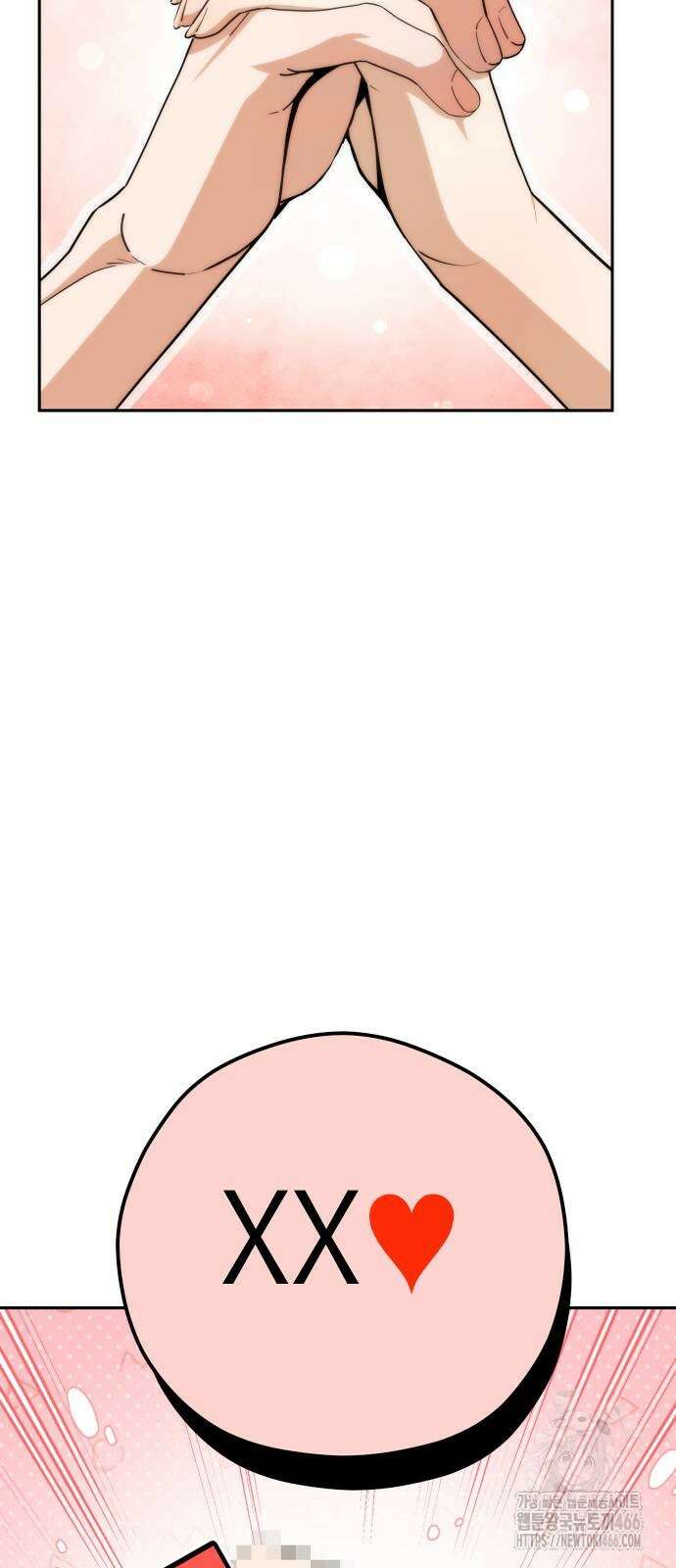 어쩌다보니 천생연분 89화 24
