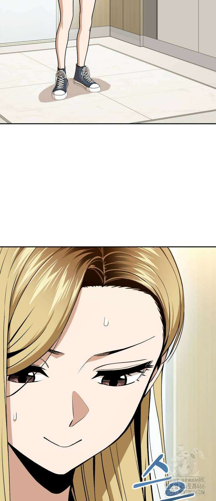 어쩌다보니 천생연분 89화 51