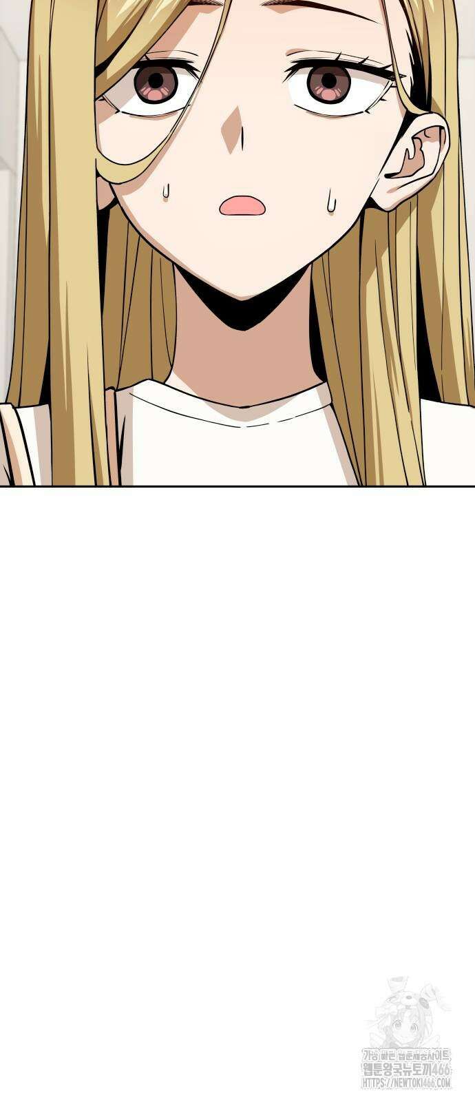 어쩌다보니 천생연분 89화 61