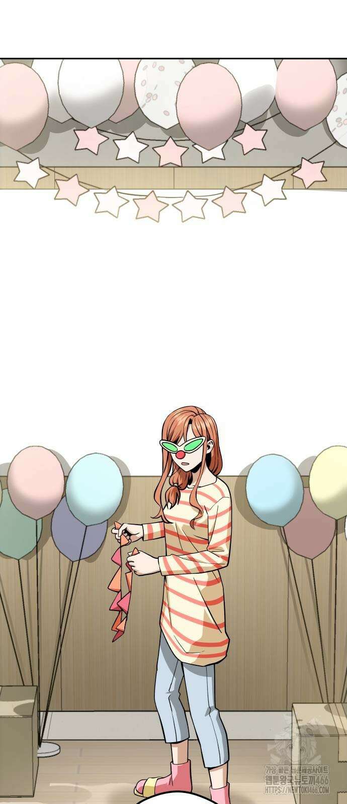 어쩌다보니 천생연분 89화 63
