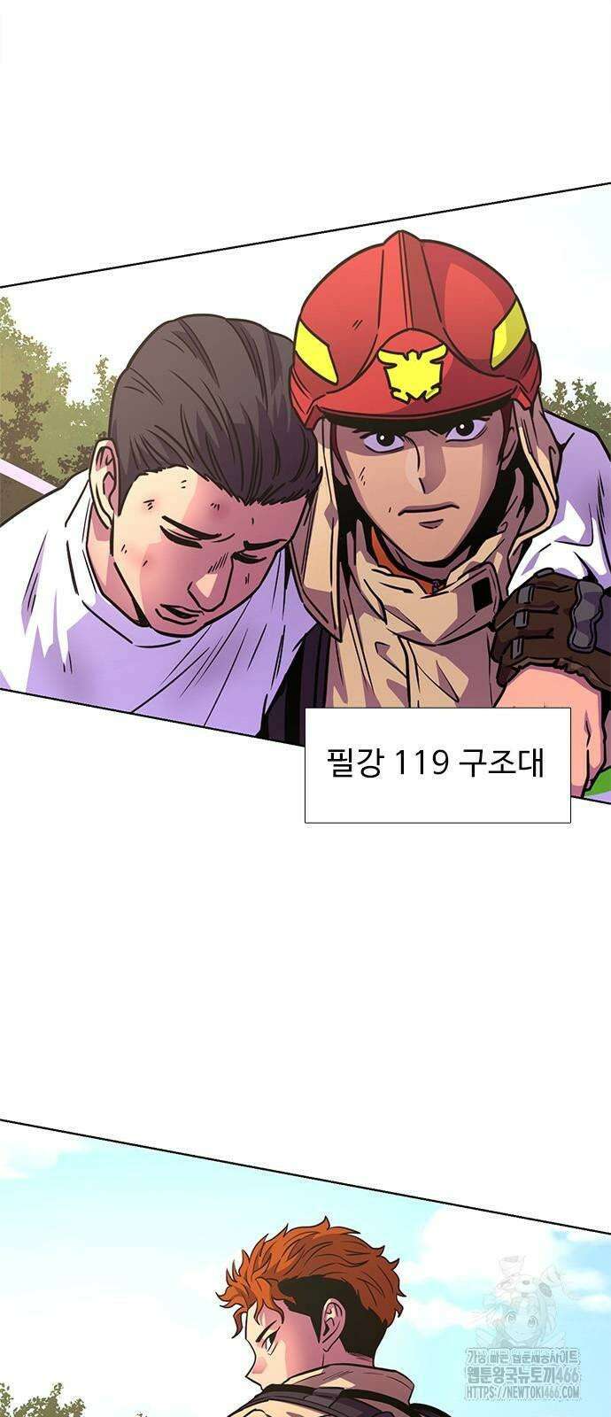 1초 시즌3 9화 탈선 사고 (2) 7