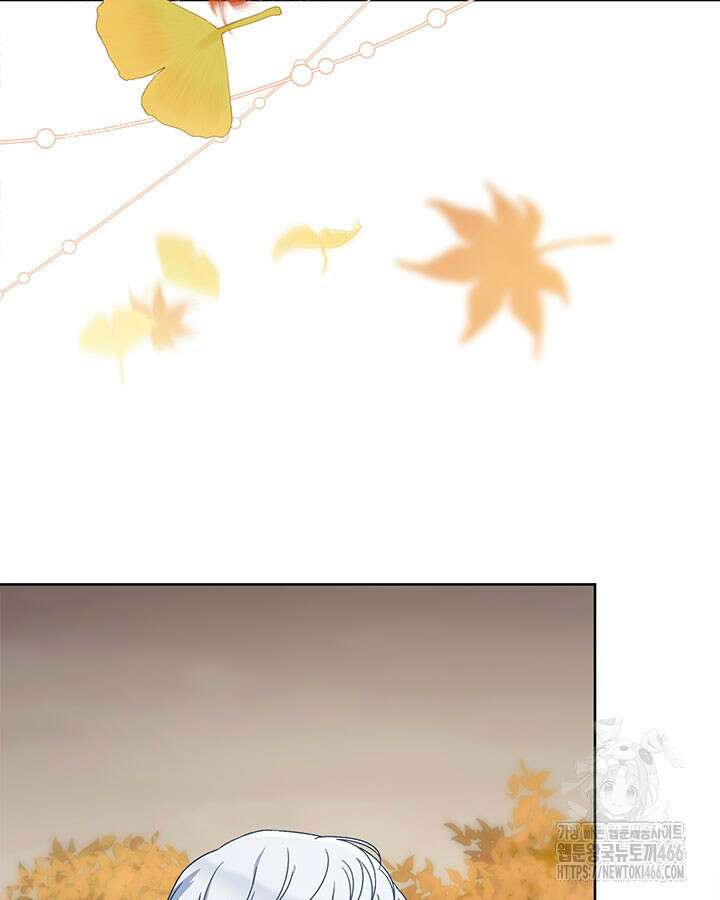 동생을 예쁘게 키웠다 80화 3