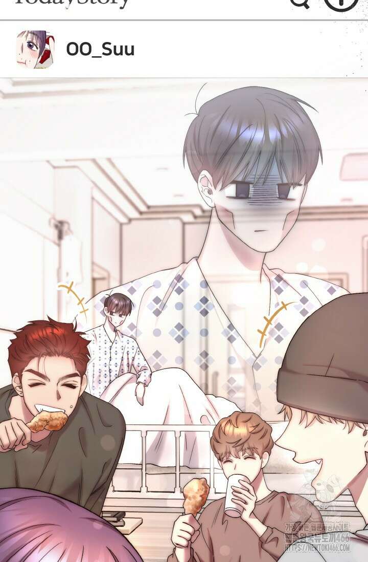 연기 천재, TOP 아이돌! 71화 22