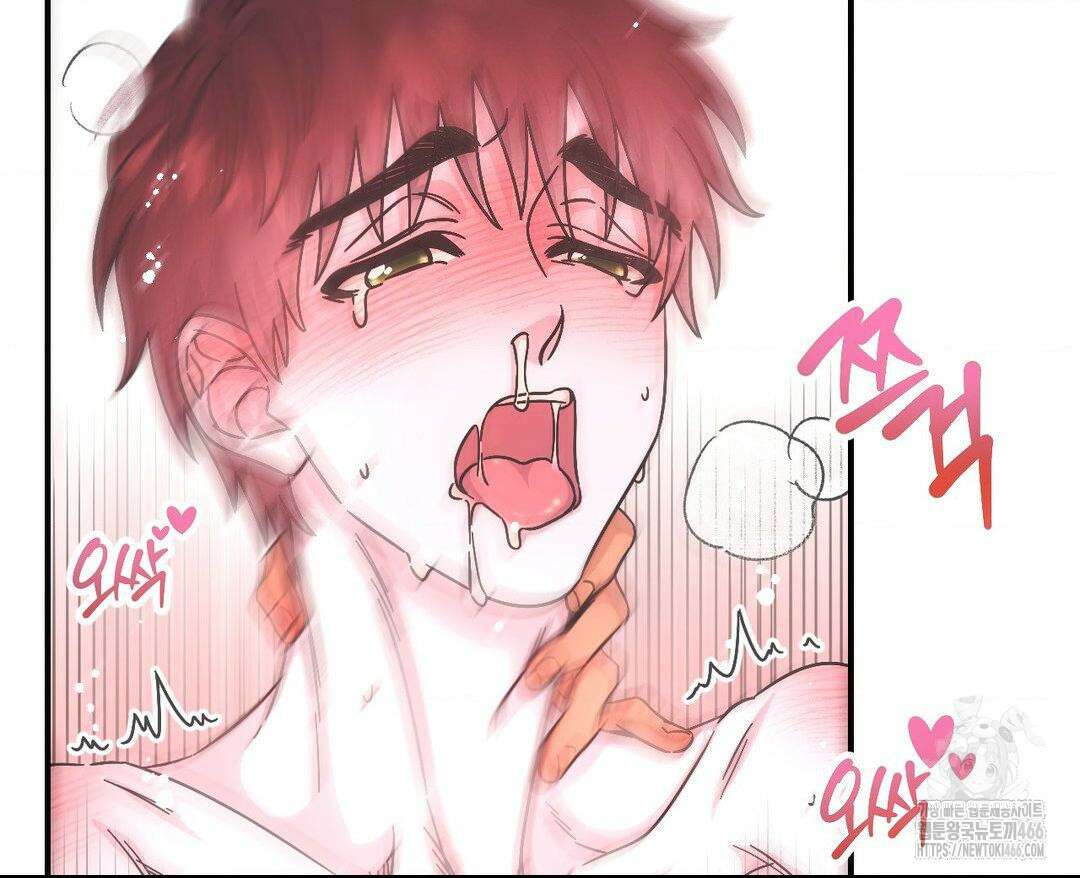 막내는 리더와 열애중?! 8화 13