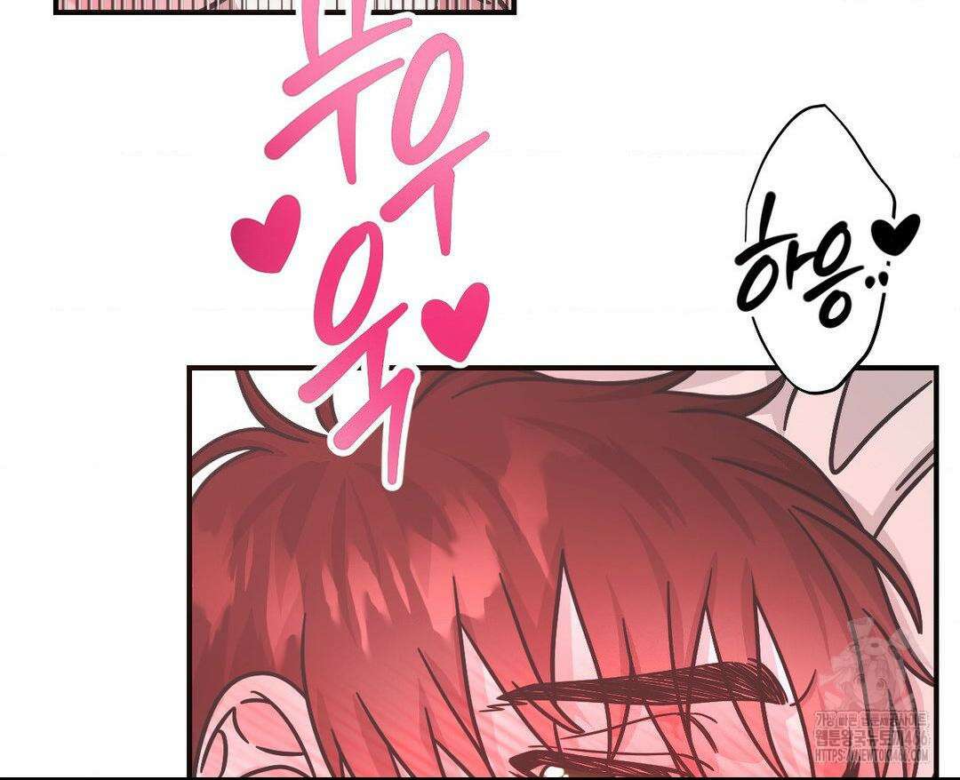 막내는 리더와 열애중?! 8화 27