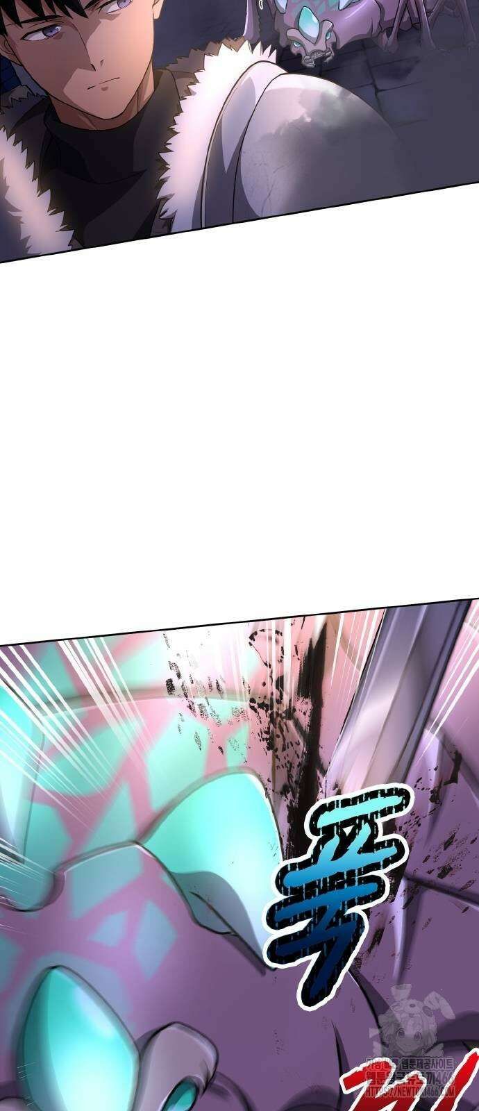 마물을 먹는 모험가 22화 4