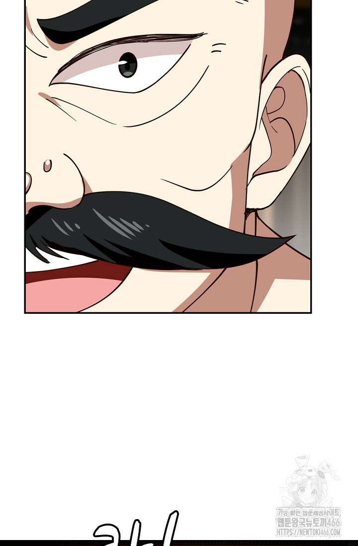 무련전봉 1414화 36