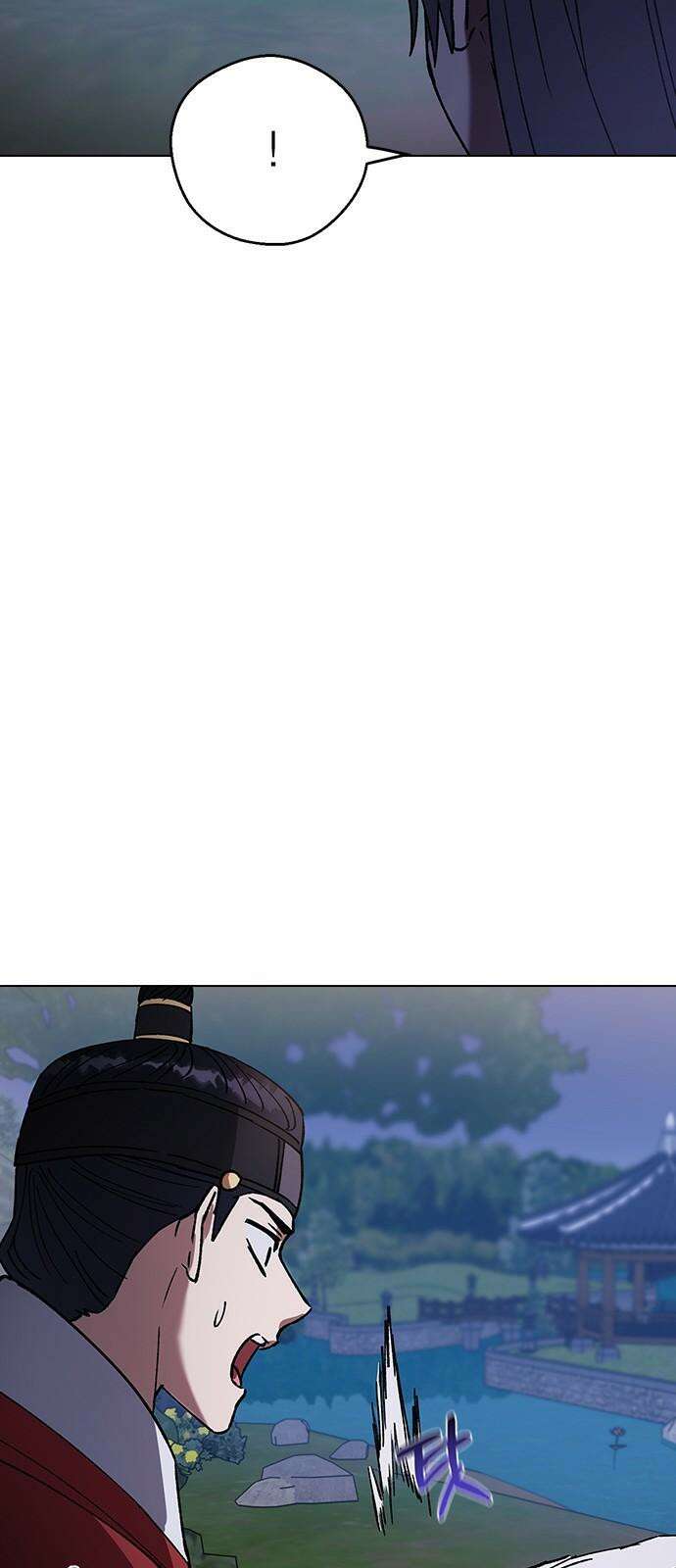 전생연분 126화 장수련 암살 46