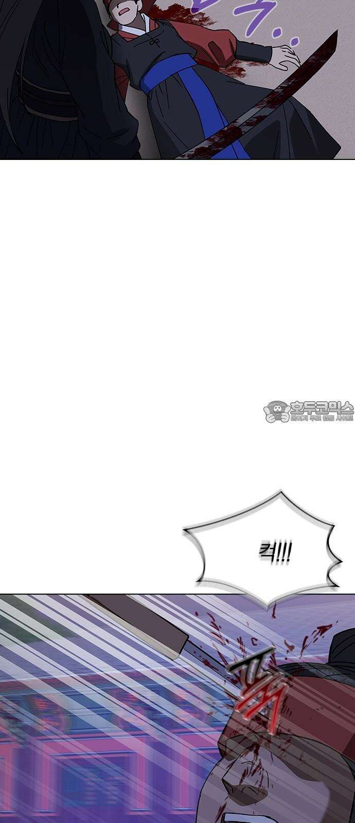 전생연분 126화 장수련 암살 63