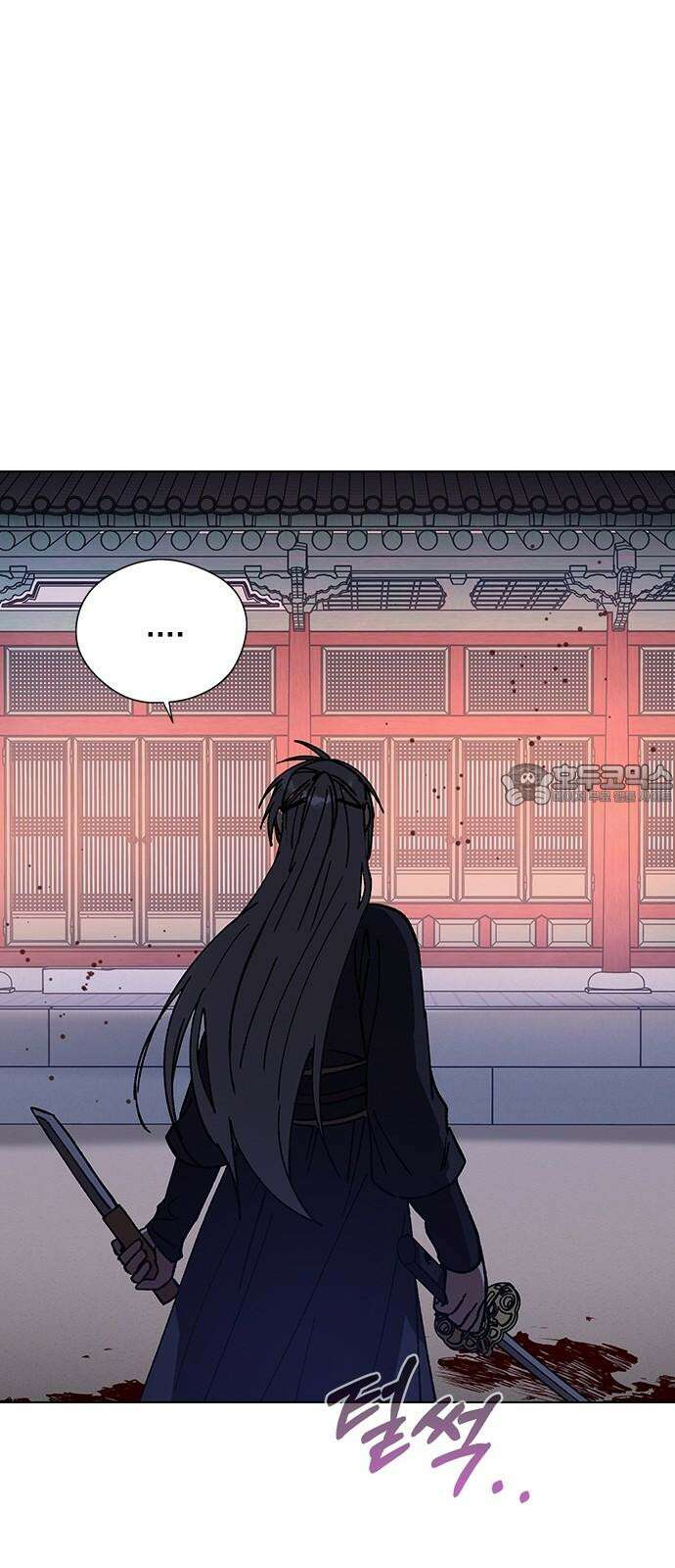 전생연분 126화 장수련 암살 66