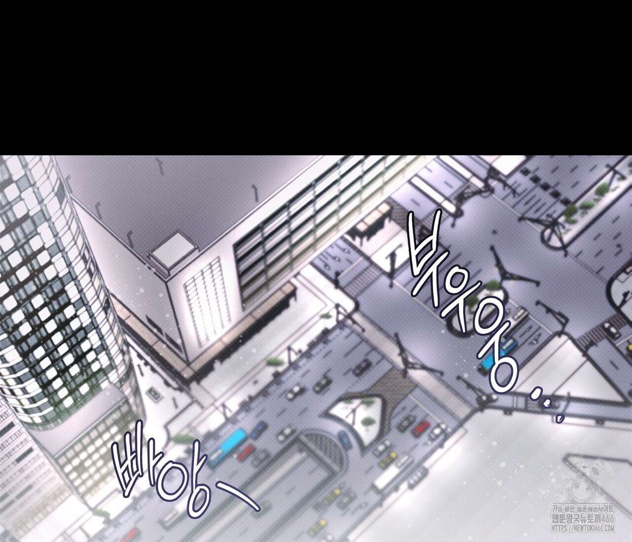 PIT A PAT 프롤로그 18