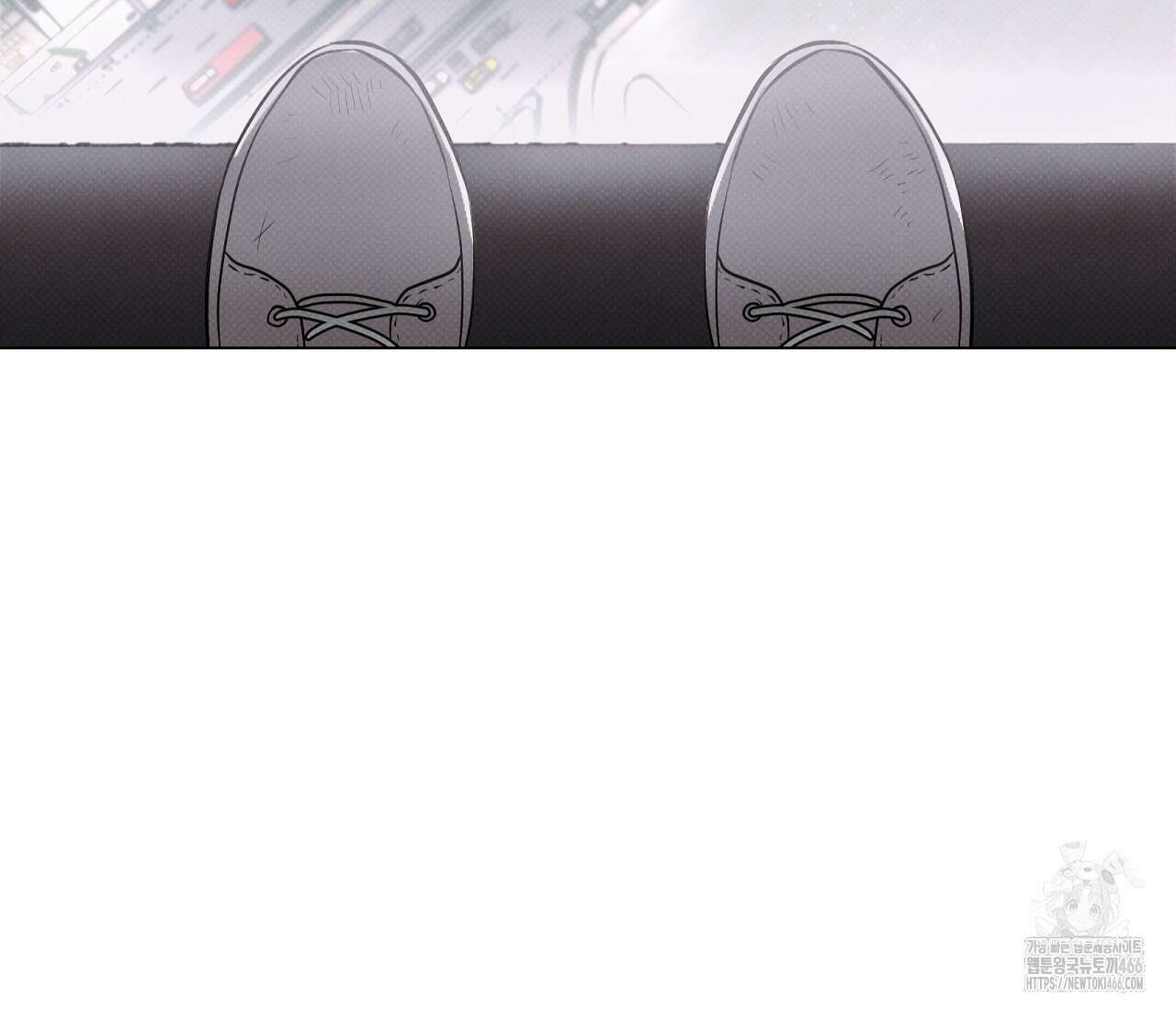 PIT A PAT 프롤로그 19