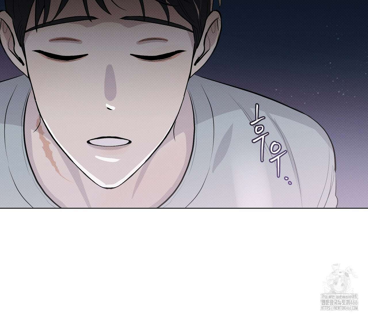 PIT A PAT 프롤로그 26