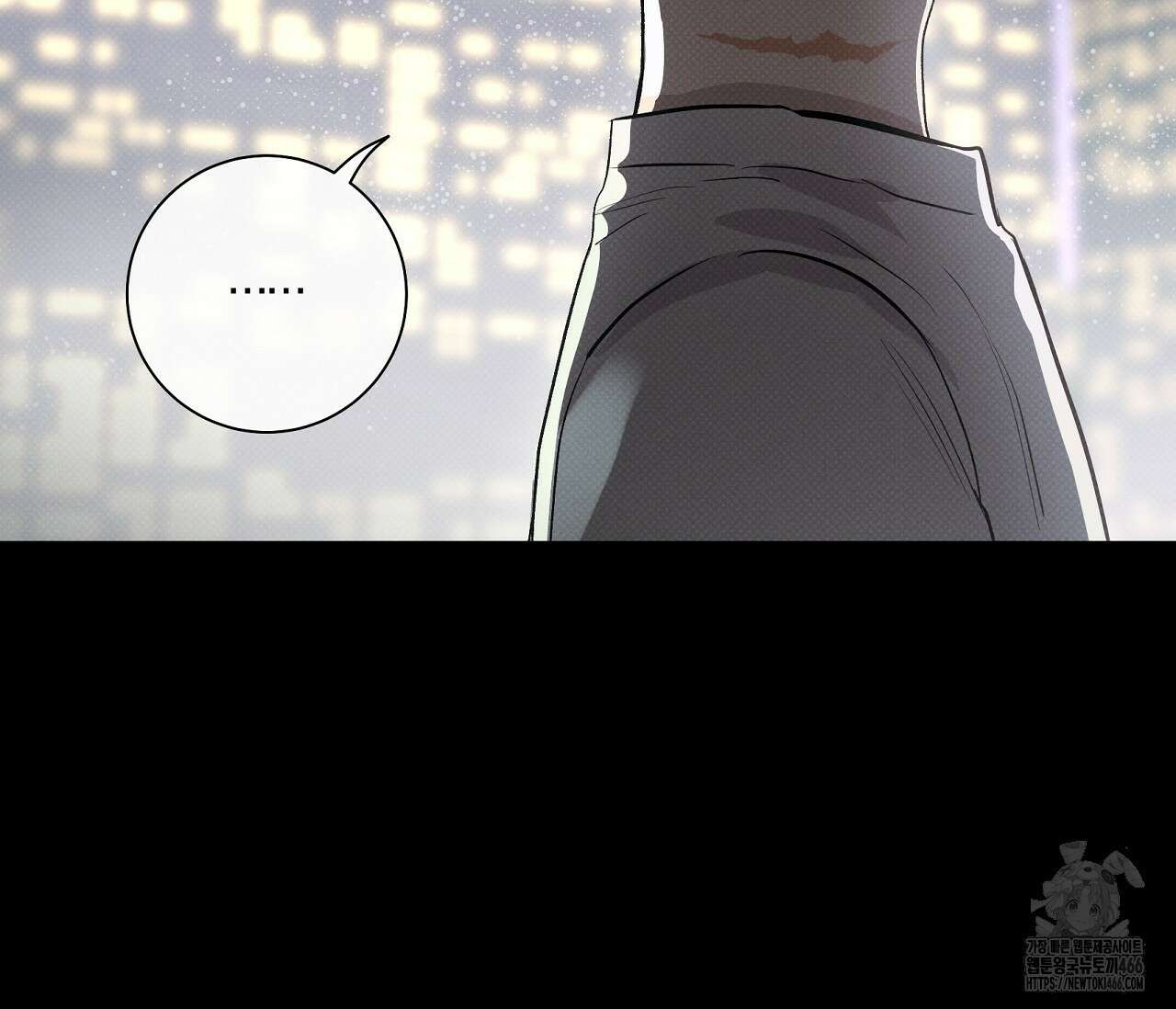 PIT A PAT 프롤로그 31